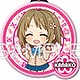 「アイドルマスター シンデレラガールズ」ぷくっとキーホルダーVer.2 デザイン13(三村かな子)