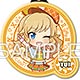「アイドルマスター シンデレラガールズ」ぷくっとキーホルダーVer.2 デザイン35(大槻唯)