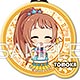 「アイドルマスター シンデレラガールズ」ぷくっとキーホルダーVer.2 デザイン48(若林智香)