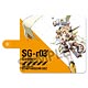 戦姫絶唱シンフォギアAXZ 手帳型スマートフォンケース 立花響 Lサイズ