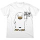 銀魂. 俺の後ろに立つな Tシャツ/WHITE-XL