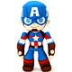 MARVEL GURIHIRU ぬいぐるみ キャプテン・アメリカ