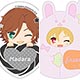 【限定販売】『あんさんぶるスターズ！』 着ぐるみバッジスペシャルセット F
