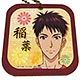 レザーミラーチャーム「妖怪アパートの幽雅な日常」01/稲葉夕士