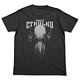 ミスカトニック大学購買部 クトゥルフ チョモランVer. Tシャツ/SUMI-XL