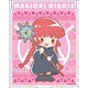 魔法陣グルグル ミラー ククリ