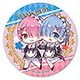 てくトコ缶バッチ Re：ゼロから始める異世界生活 ラム＆レム