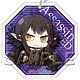 Fate/Apocrypha フェルトコースターキーチェーン 赤のアサシン