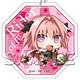 Fate/Apocrypha フェルトコースターキーチェーン 黒のライダー
