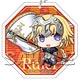 Fate/Apocrypha フェルトコースターキーチェーン ルーラー