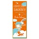 ラブライブ！サンシャイン！！ おなまえぴたんコ スポーツタオル 高海千歌