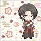 ねんどろいどぷらす 刀剣乱舞-花丸- マルチクロス 加州清光