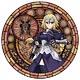 Fate/Apocrypha カザリー ルーラー