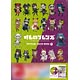 けものフレンズ BD付オフィシャルガイドブック 5巻 (書籍)