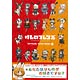 けものフレンズ BD付オフィシャルガイドブック 6巻 (書籍)