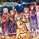 CD THE IDOLM＠STER CINDERELLA GIRLS STARLIGHT MASTER 12 命燃やして恋せよ乙女