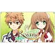 CD 音泉 ラジオCD「TVアニメ「Rewrite」ラジオ 月刊テラ・風祭学院支局」Vol.2 / 森田成一、斎藤千和