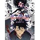 DVD 終物語 第八巻/おうぎダーク 完全生産限定版