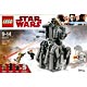 レゴ スター・ウォーズ ファースト・オーダー ヘビー・スカウト・ウォーカー (75177)
