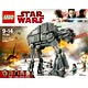 レゴ スター・ウォーズ ファースト・オーダー ヘビー・アサルト・ウォーカー (75189)