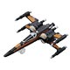 スター・ウォーズトミカ TSW-04 トミカ スター・ウォーズ Xウイング・ファイター ポー・ダメロン機（最後のジェダイ）
