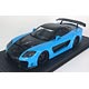 1/18 Veilside マツダ RX-7 FD3S Fortune ベイビーブルー/ブラック