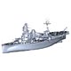 1/350 艦船シリーズ No.12 日本海軍航空戦艦 日向 プラモデル