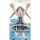 【特典】ChaosTCG ブースターパック アホガール 20パック入りBOX
