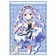 ブシロードスリーブコレクション ハイグレード Vol.1414 ご注文はうさぎですか？？ ～Dear My Sister～ 『チノ』 パック