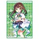 ブシロードスリーブコレクション ハイグレード Vol.1416 ご注文はうさぎですか？？ ～Dear My Sister～ 『千夜』 パック