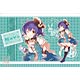 ブシロード ラバーマットコレクション Vol.117 ご注文はうさぎですか？？ ～Dear My Sister～ 『マヤ』