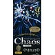 【特典】ChaosTCG ブースターパック オーバーロード 16BOX入りカートン