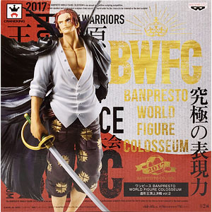 テンカイナイト Xモード 超造形フィギュア 10個入りBOX（食玩