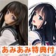 【あみあみ限定特典】村上水軍の館オリジナル F-ism Vol.20 F-ism少女[赤] 1/6 完成品フィギュア (宮沢模型流通限定)