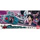 仮面ライダーエグゼイド 変神パッド DXガシャコンバグヴァイザーII新檀黎斗ver.(ボーイズトイショップ限定)