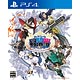 【特典】PS4 あなたの四騎姫教導譚