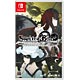 【特典】Nintendo Switch STEINS；GATE ELITE 通常版