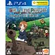 【特典】PS4 ガールズ＆パンツァー ドリームタンクマッチ 通常版