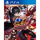 PS4 ペルソナ5 ダンシング・スターナイト 通常版