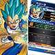 スーパードラゴンボールヒーローズ カードグミ4　20個入りBOX (食玩)