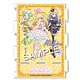 『アイドルタイムプリパラ』ジョイントスマホスタンド「ゆい・にの・みちる」