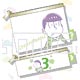 おそ松さん PVC2連ポーチ チョロ松