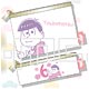 おそ松さん PVC2連ポーチ トド松