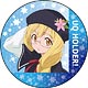 UQ HOLDER！～魔法先生ネギま！2～ カンバッジ 桜雨キリヱ
