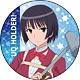 UQ HOLDER！～魔法先生ネギま！2～ カンバッジ 夏凜