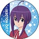UQ HOLDER！～魔法先生ネギま！2～ カンバッジ 宮崎のどか