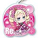 ぷかっしゅちょいデカアクリルキーホルダー Re：ゼロから始める異世界生活/ベアトリス