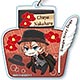 ぷかっしゅちょいデカアクリルキーホルダー 文豪ストレイドッグス/中原中也