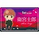 劇場版「Fate/stay night[Heaven’s Feel]」 プレートバッジ 衛宮士郎