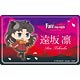 劇場版「Fate/stay night[Heaven’s Feel]」 プレートバッジ 遠坂凛